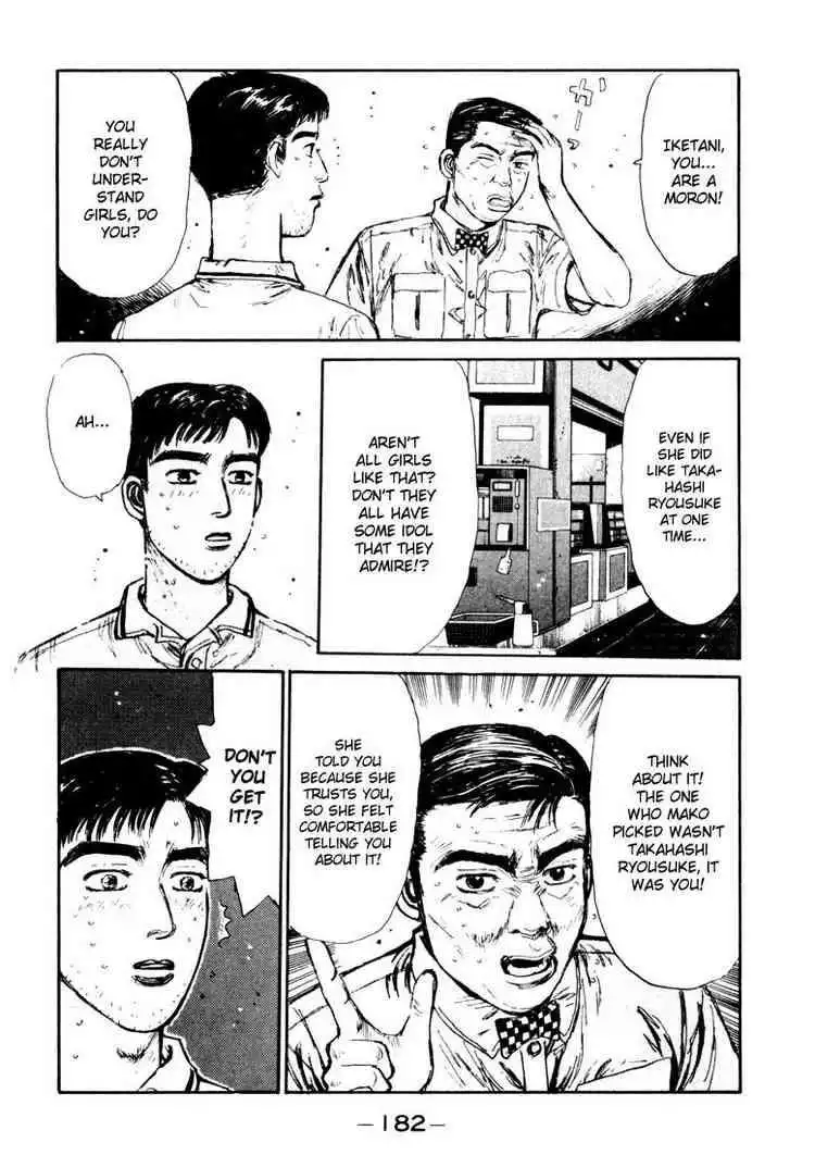 Initial D Chapter 63 18